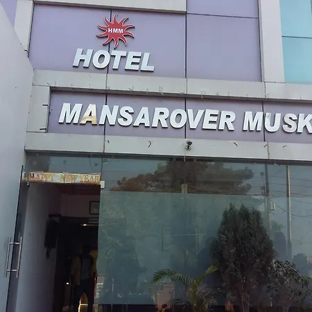 Hotel Mansarover Muskan